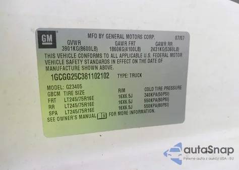 2008 Chevrolet Express Work Van из США, поврежденный, VIN 1GCGG25C381102102